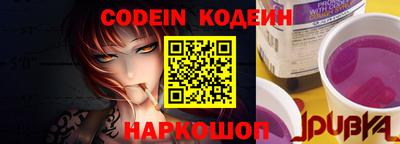 стафф Моздок
