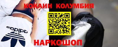стафф Моздок
