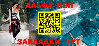 кокаин премиум Можга