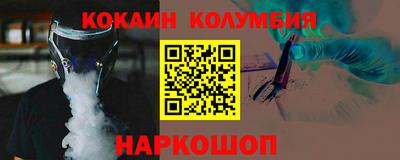 метадон Можайск