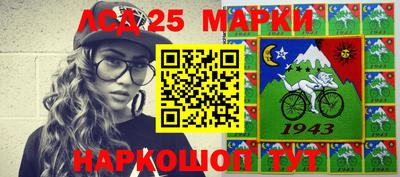 метадон Можайск