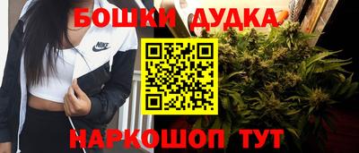 mix Нальчик