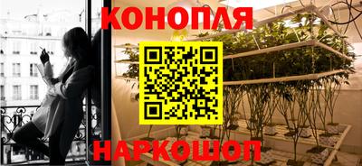 метадон Можайск