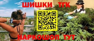 метадон Можайск