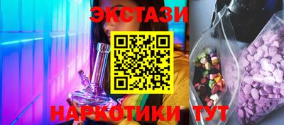 стафф Моздок