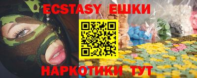 стафф Моздок