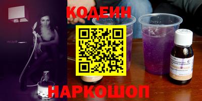стафф Моздок