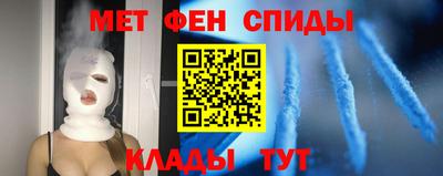 кокаин премиум Можга