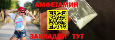 кокаин премиум Можга