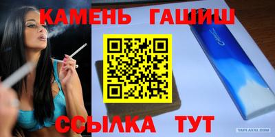 метадон Можайск