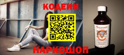 метадон Можайск