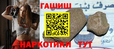 стафф Моздок