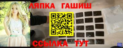 кокаин премиум Можга