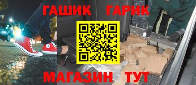 метадон Можайск
