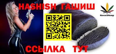 стафф Моздок