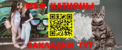 метадон Можайск