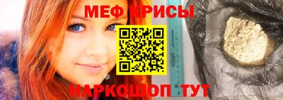 метадон Можайск