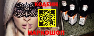 стафф Моздок